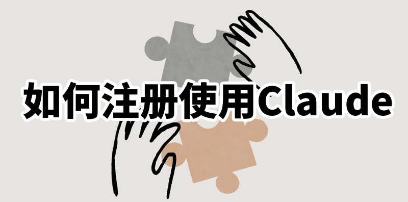 עʹClaudeֻDƬ