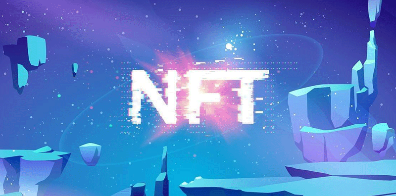 NFTǰNFTԺ·ԓȥΏDƬ