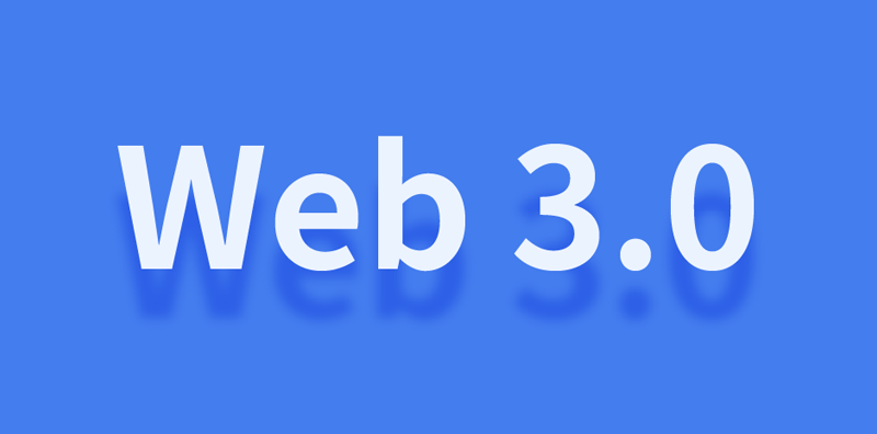 ̽Web3.0δ(li)(lin)W(wng)ǰc(zhn)DƬ