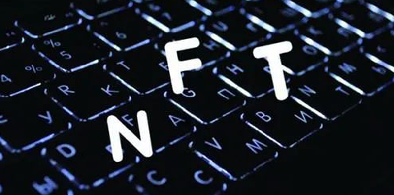 NFT̽ͬ|(zh)ŵˇg(sh)cͶYrֵDƬ