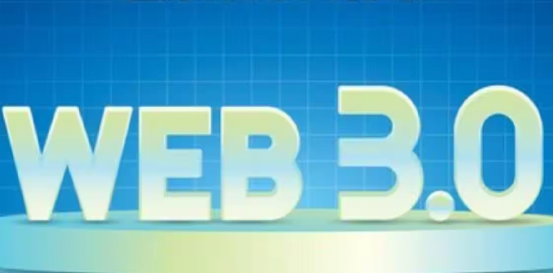 Web3.0^(q)K朼g(sh)µһ(lin)W(wng)DƬ