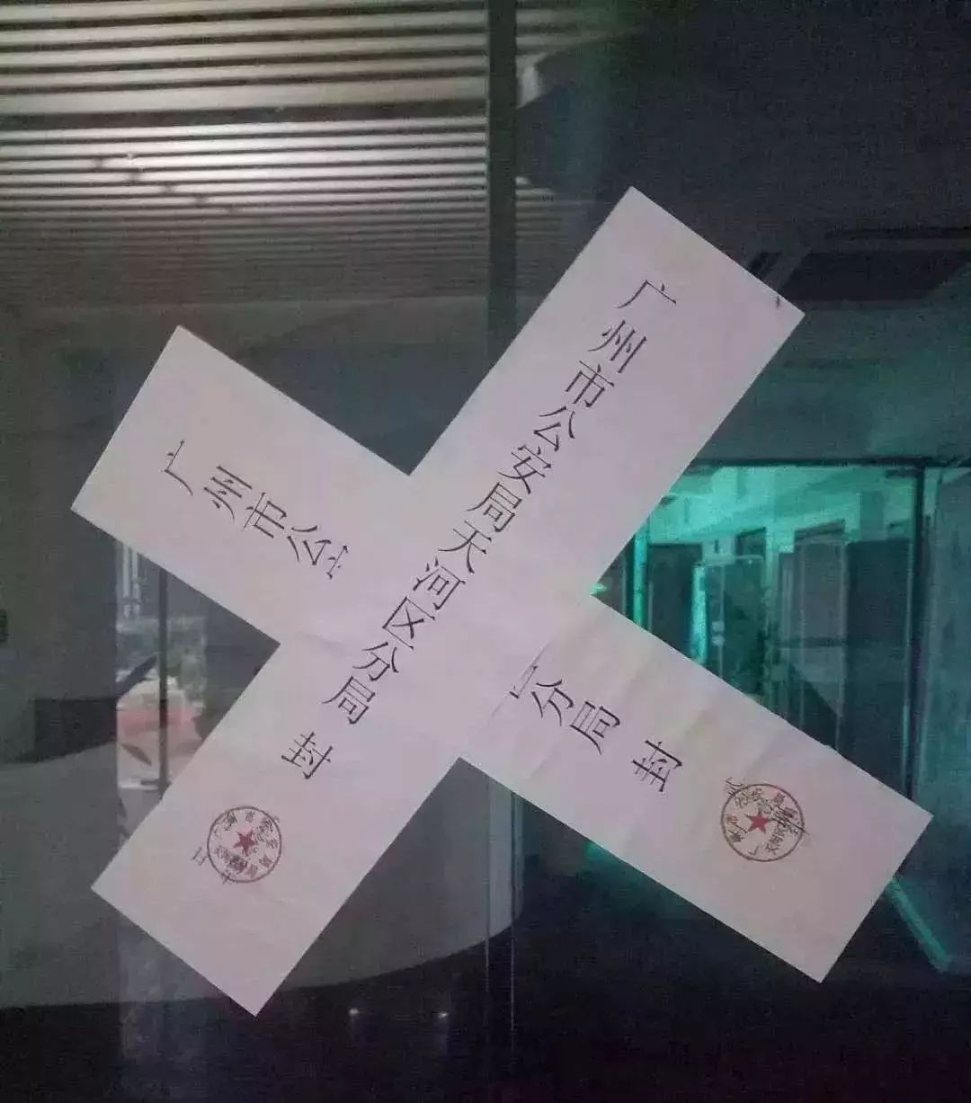 90%ą^(q)K朣_·DƬ