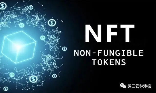 NFTģʽ(sh)ˇg(sh)ƷЈ(chng)B(ti)DƬ