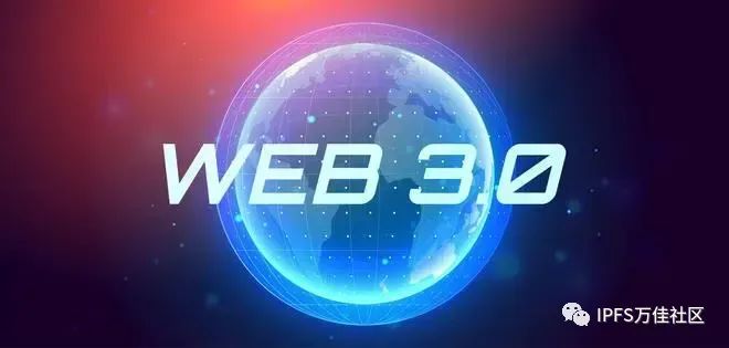 Web3.0сܻ(lin)W(wng)ȫB(ti)DƬ