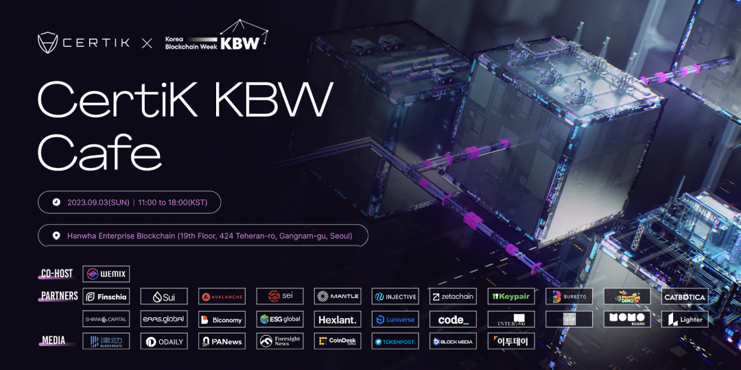 CertiK KBW Cafޅ^(q)KʢKBW DƬ