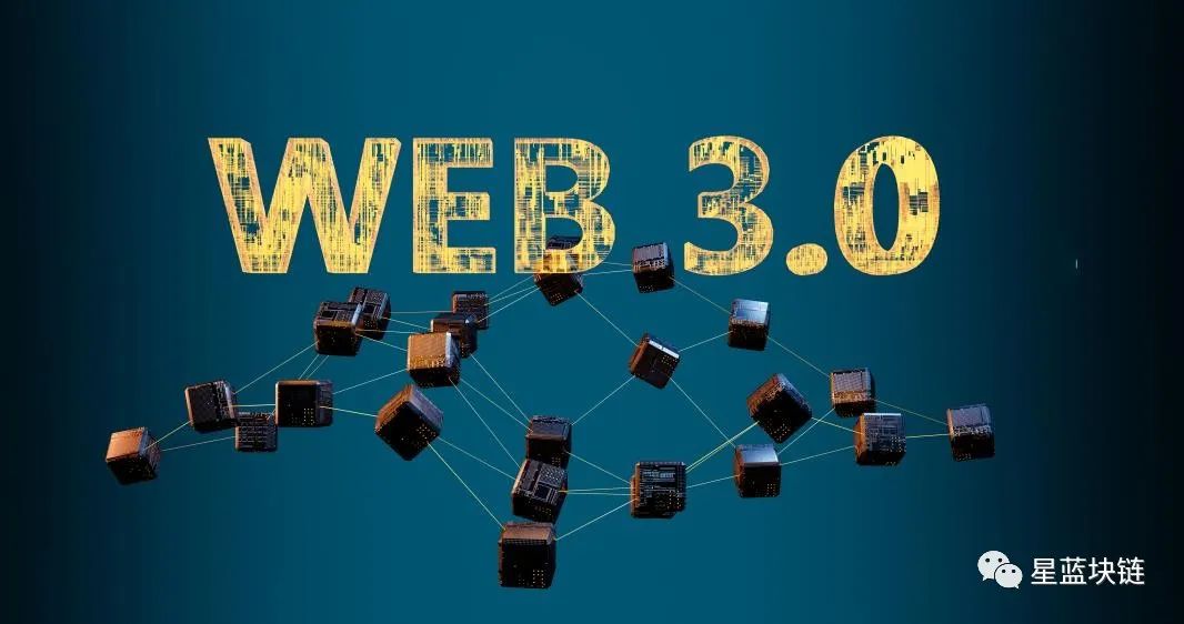 Web3.0l(f)չ෽(zhng)ӿ̓MYa(chn)ِDƬ