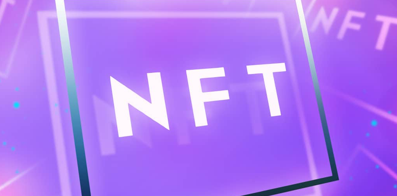 NFTЈԣ̽δ·DƬ