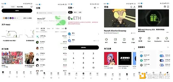 7Web3Xyu ĂmDƬ