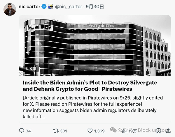 Marc Andreessen P(gun)ȥyл^c(din)_ĈDƬ