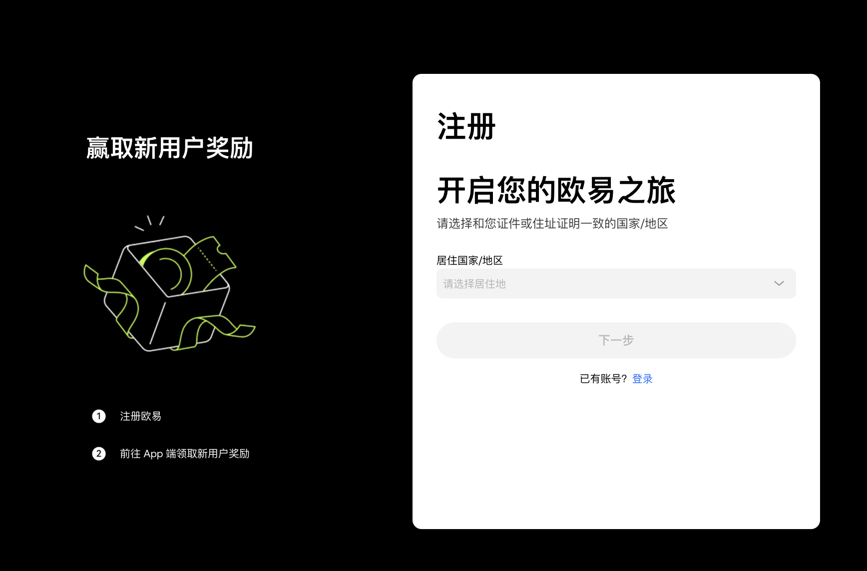 OKپW(wng)䛣ȫOKƽ_DƬ