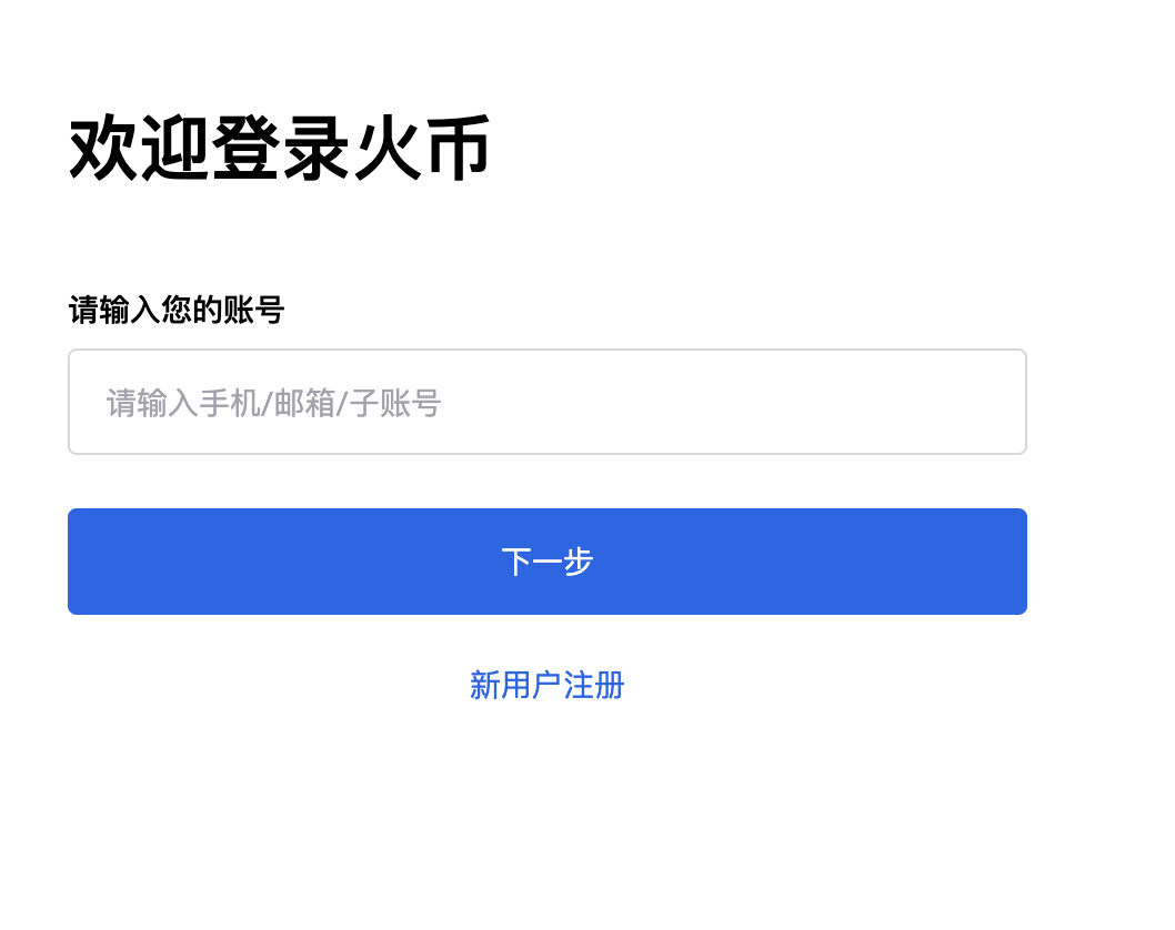 HTXپW(wng)䛣ȫc(yn)CҪc(din)ԔDƬ
