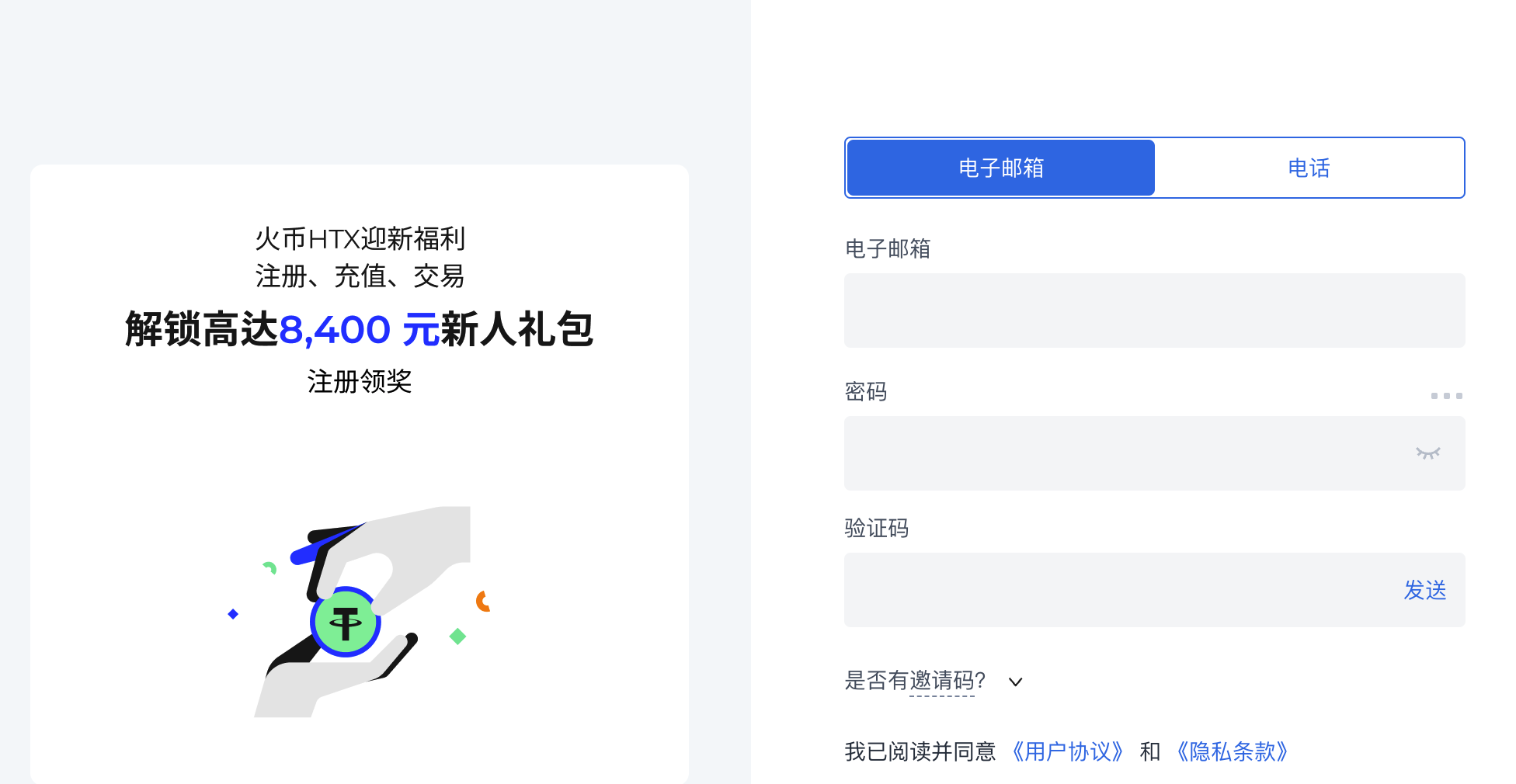 HTXW(wng)퓰ڣȫ_PC˼ͶY DƬ
