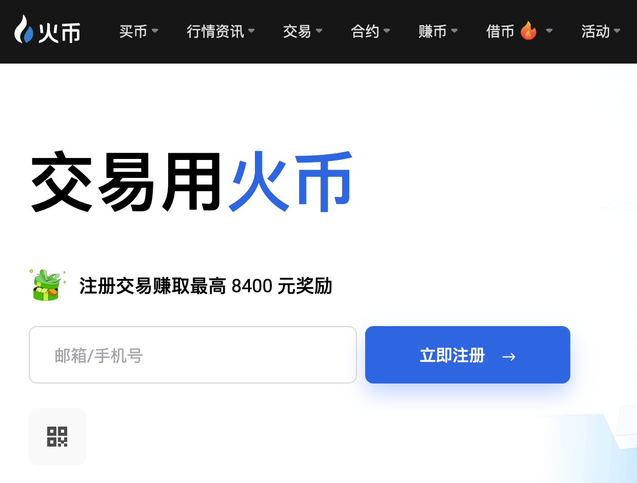 HTXôӣǶu(png)r(ji)䰲ȫa(chn)Ʒc DƬ