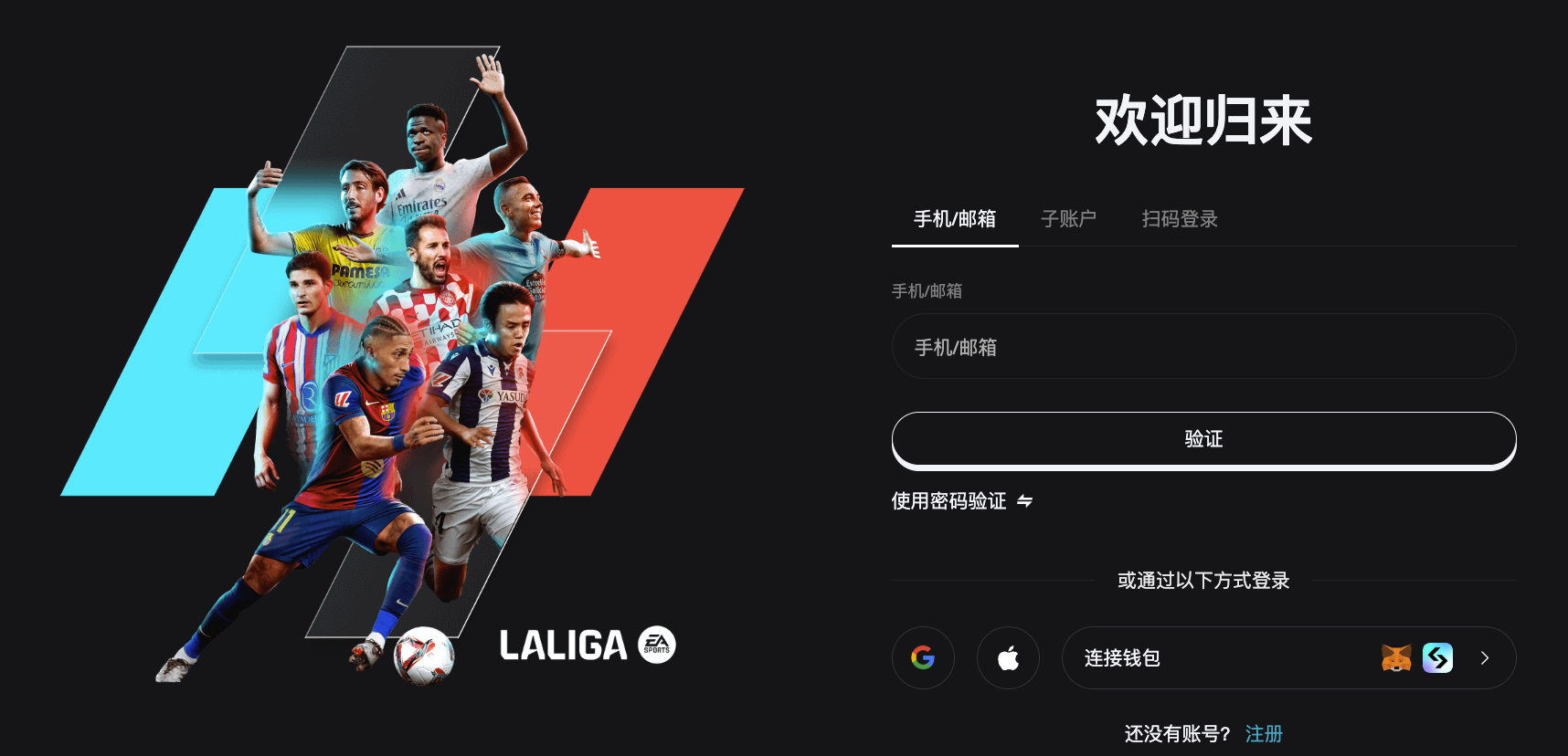 bitgetپW(wng)䛰ȫԣ_ڵطo(h) DƬ