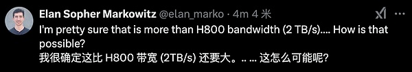 ԴDeepSeek ͻH800 FlashMLA DƬ