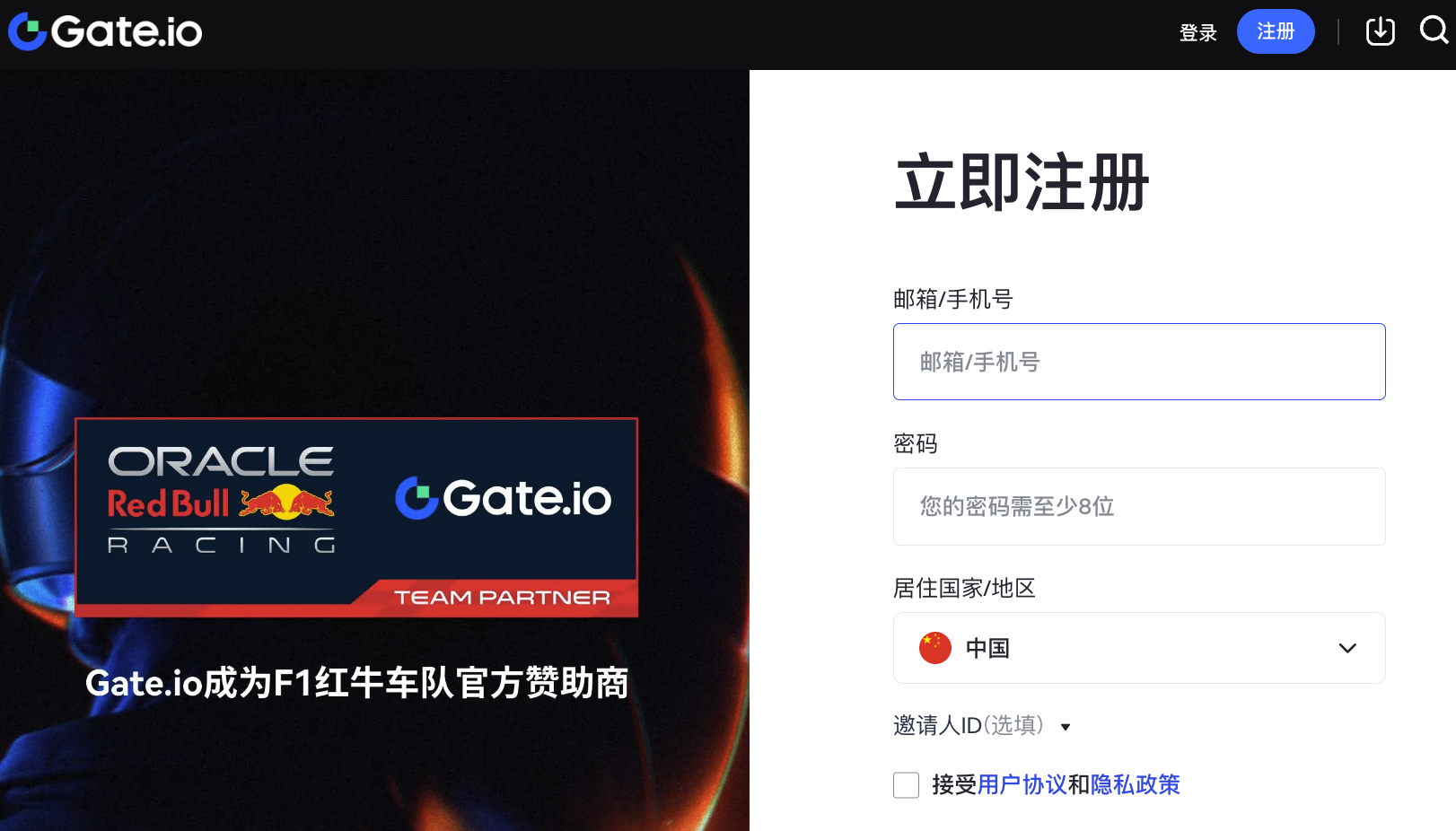 Gate.ioעԽ̳̣ل(chung)~_؛ DƬ