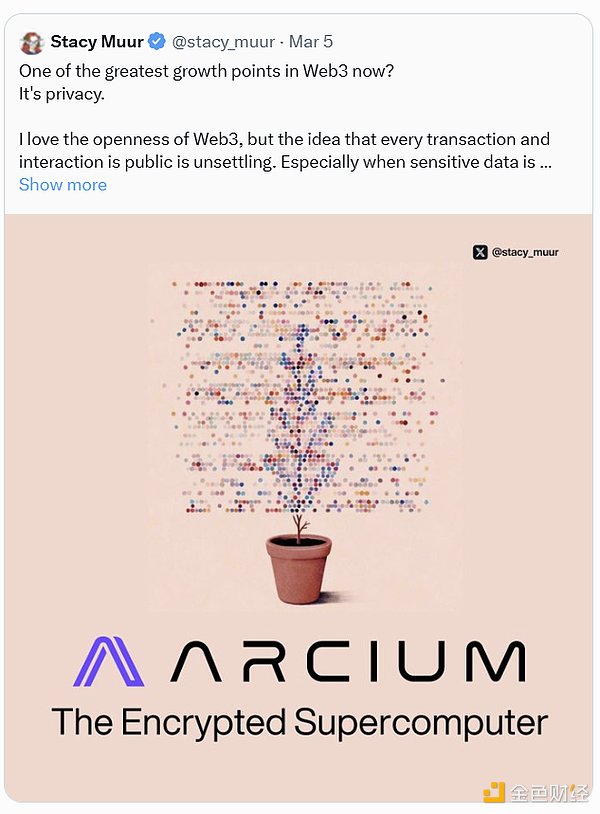 NillionArciumۣaƷTokensW DƬ